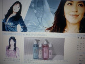 2010_0505_092147-P1010053