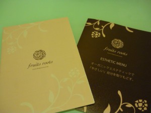 2010_0808_074849-P1010408