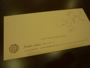 2011_0403_061749-P1020095 2011_0403_061749-P1020095