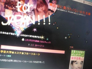 2011_0604_125906-P1020275 2011_0604_125906-P1020275