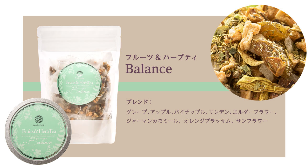 balance