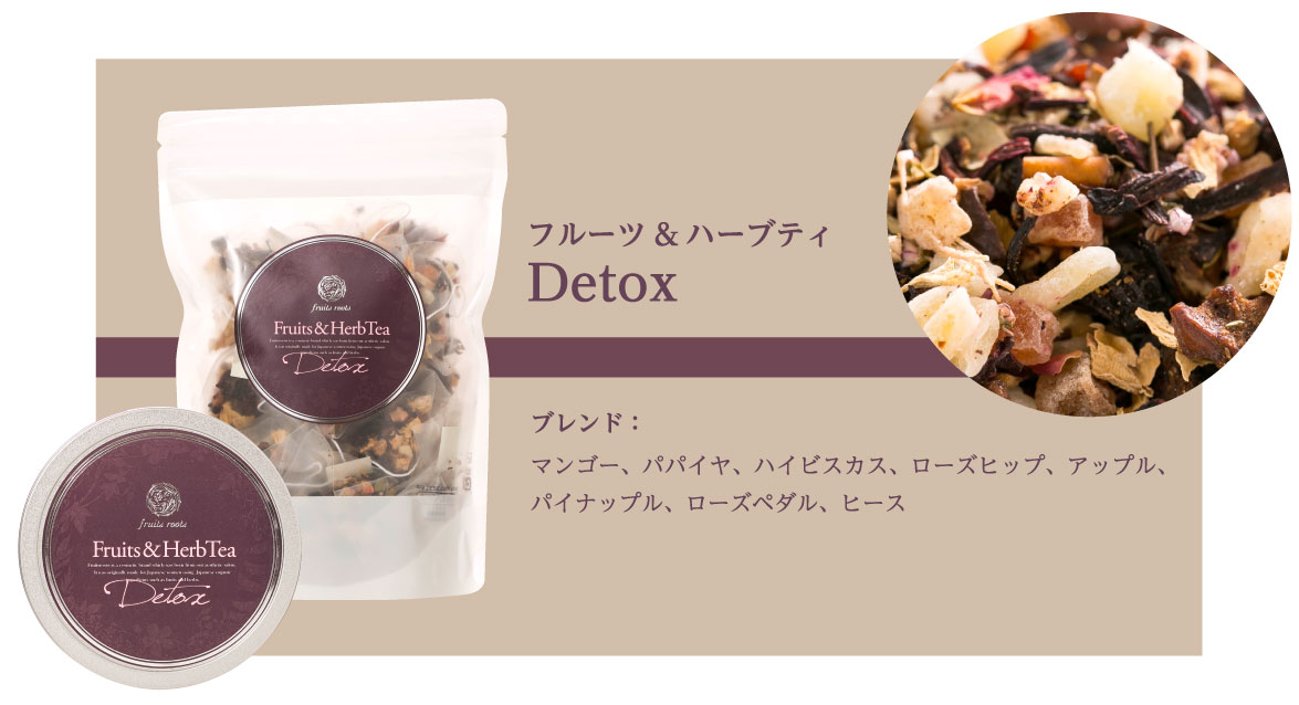detox