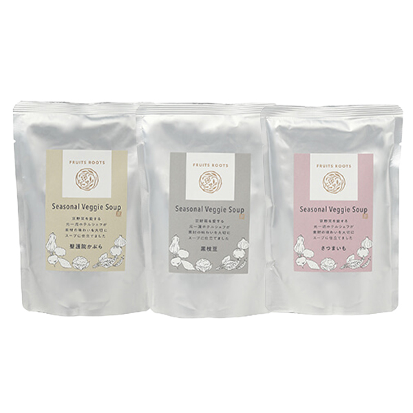 シーズナルベジスープ3個セット
