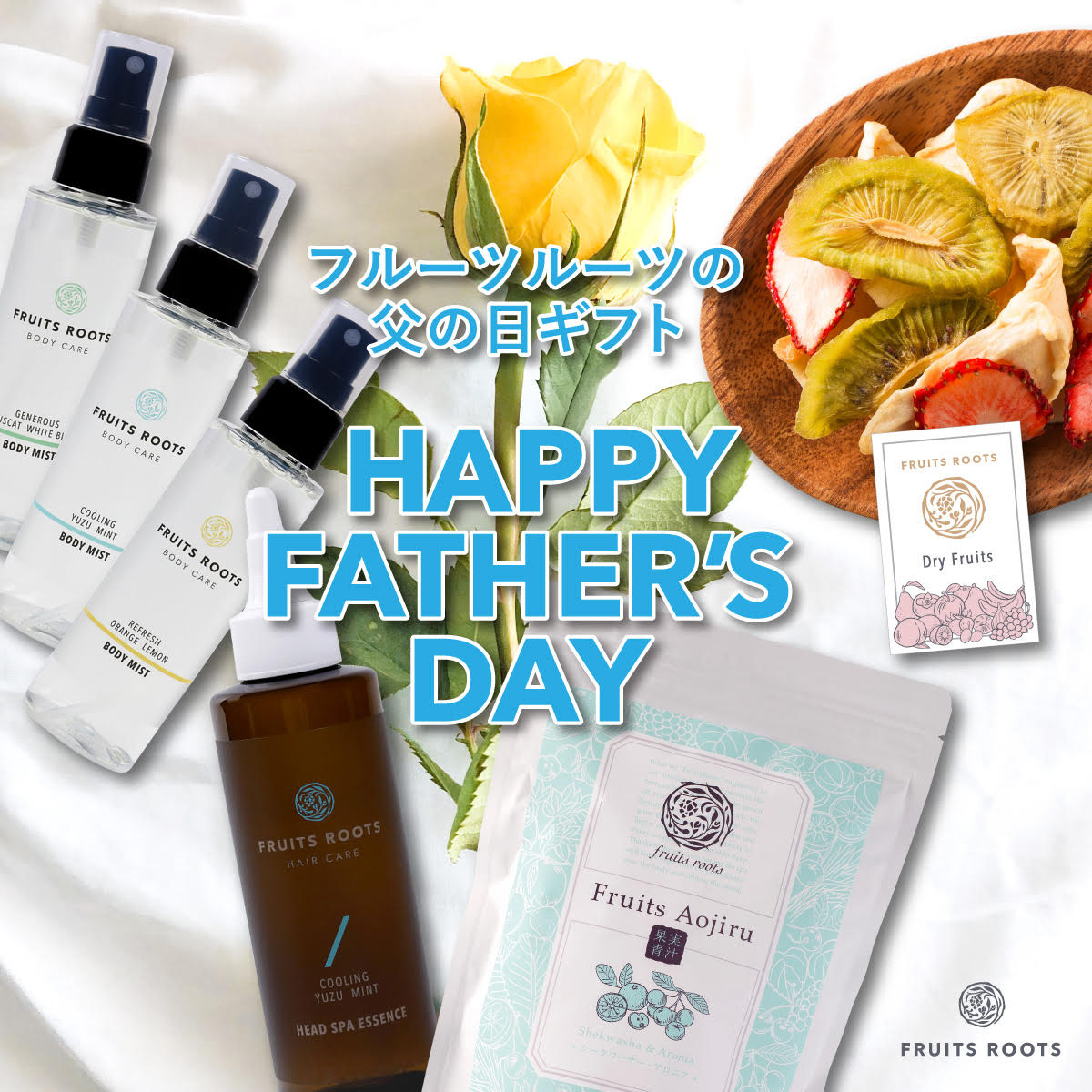HAPPY FATHER'S DAY