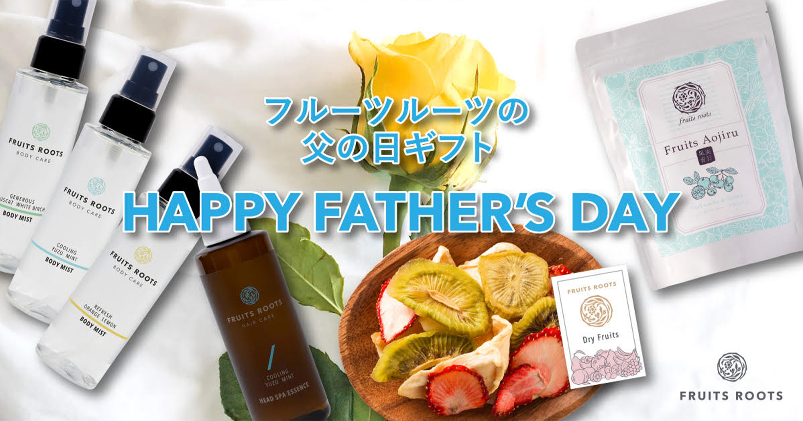 HAPPY FATHER'S DAY 