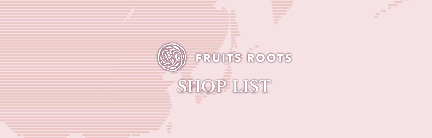 SHOP LIST