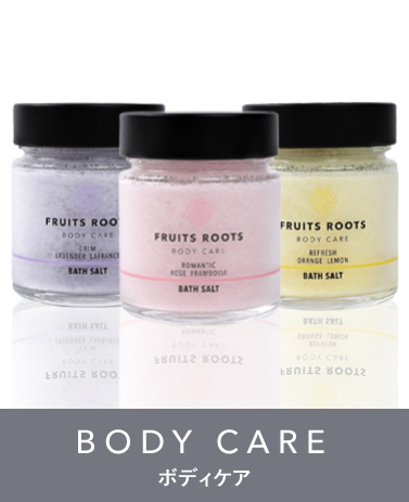 Body Care ボディケア