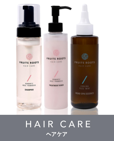 Hair Care ヘアケア