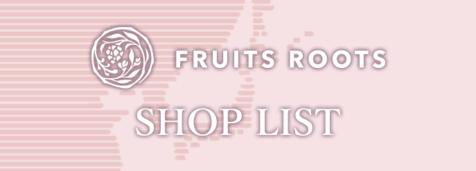 SHOP LIST