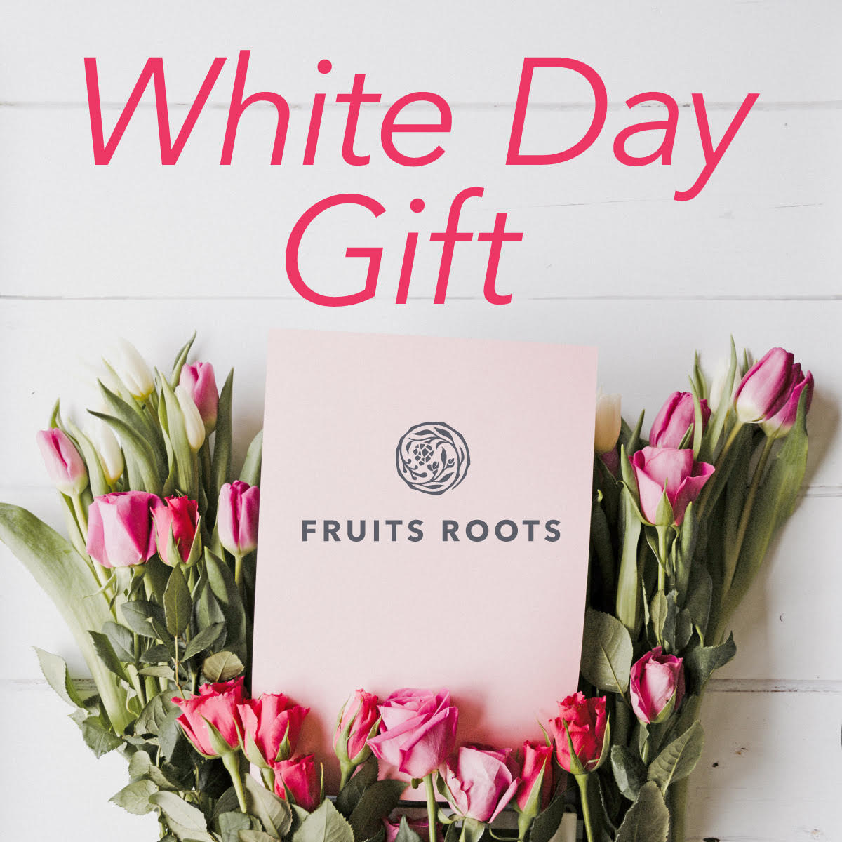 ホワイトデーギフト