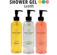 SHOWER GEL