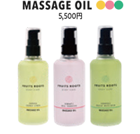 MASSAGE OIL