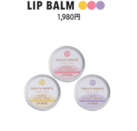 LIP BALM