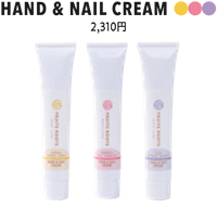 HAND & NAIL CREAM