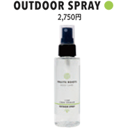 OUTDOOR SPRAY