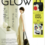 【メディア掲載】GLOW（グロー）にて紹介されました。