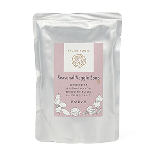 シーズナルベジスープ さつまいも