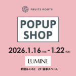 【おしらせ】POP UP SHOP開催