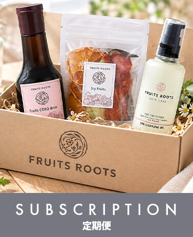 SUBSCRIPTION　定期便